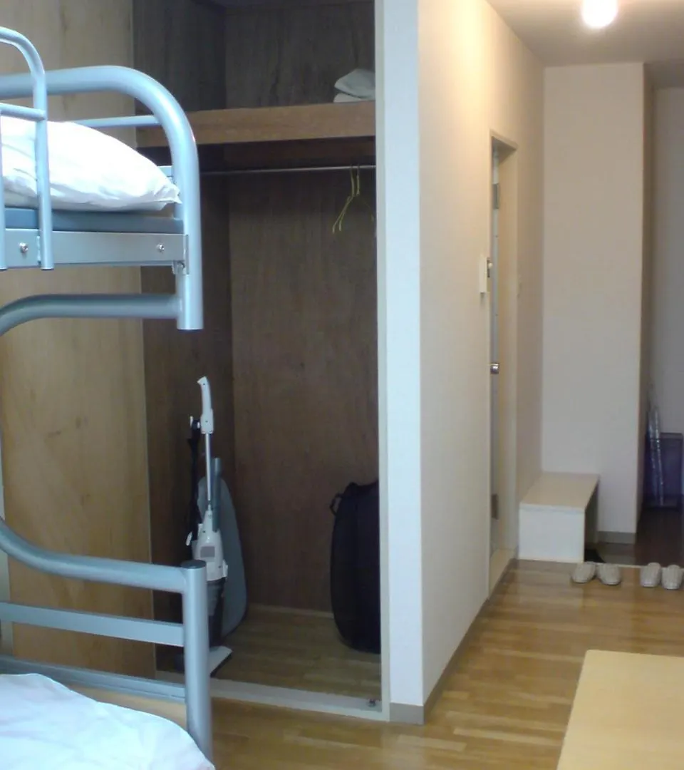 Fushimi Ivy Apartment Kyoto Japan