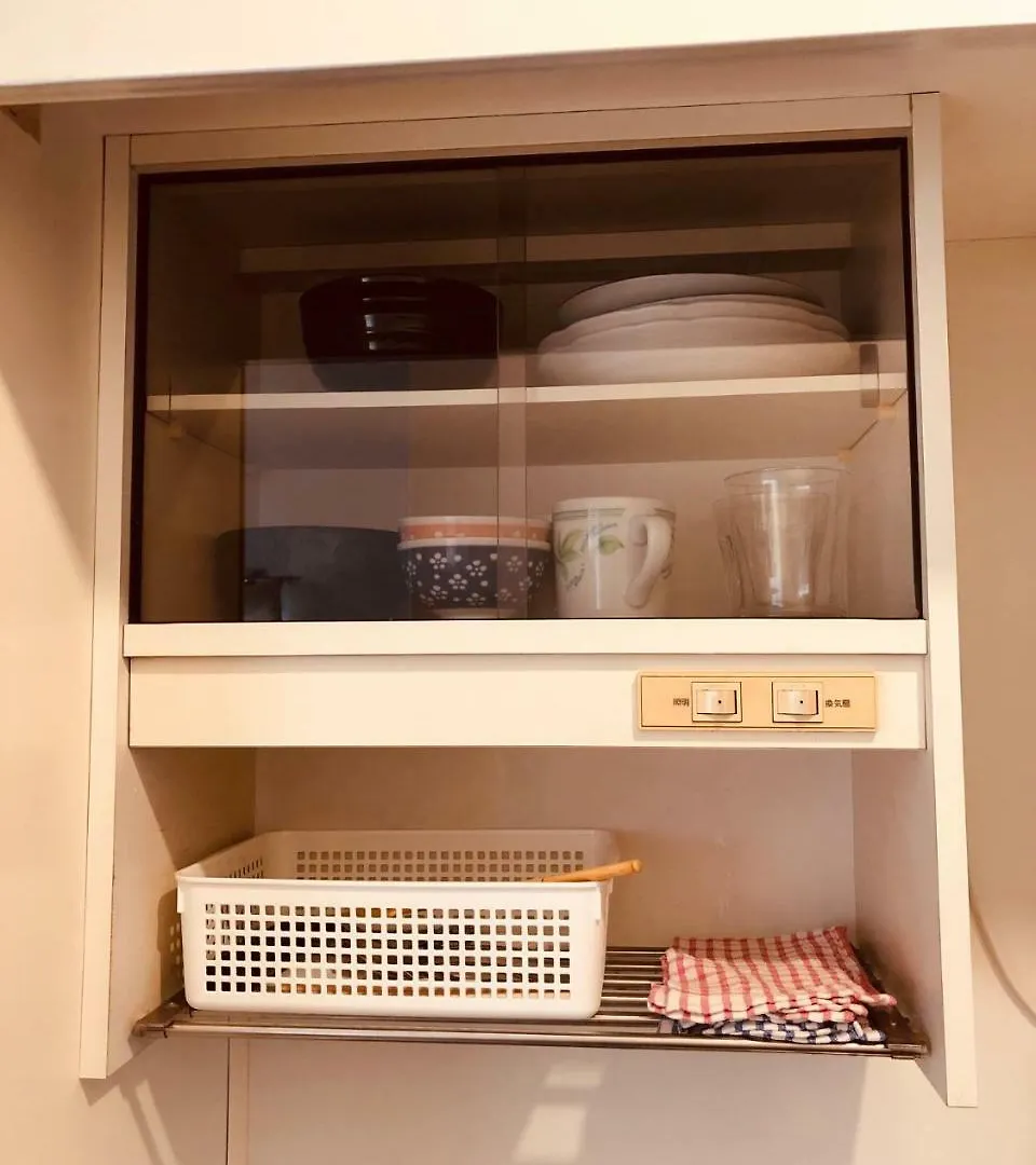 Fushimi Ivy Apartment Kyoto Japan