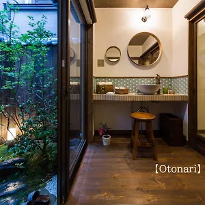 Kyoisuke Holiday home