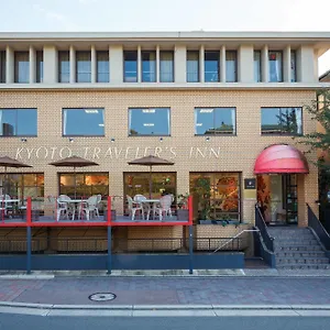 Hotell Travellers, Kyoto